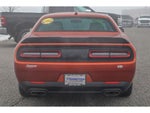 2020 Dodge Challenger R/T