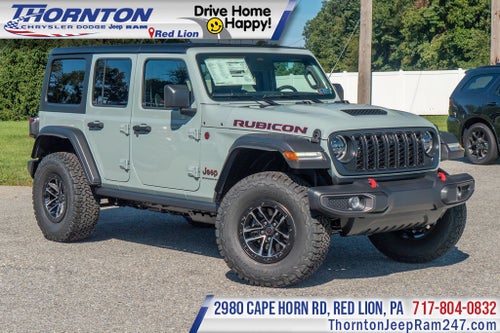2027 Jeep Wrangler Rubicon