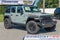 2027 Jeep Wrangler Rubicon