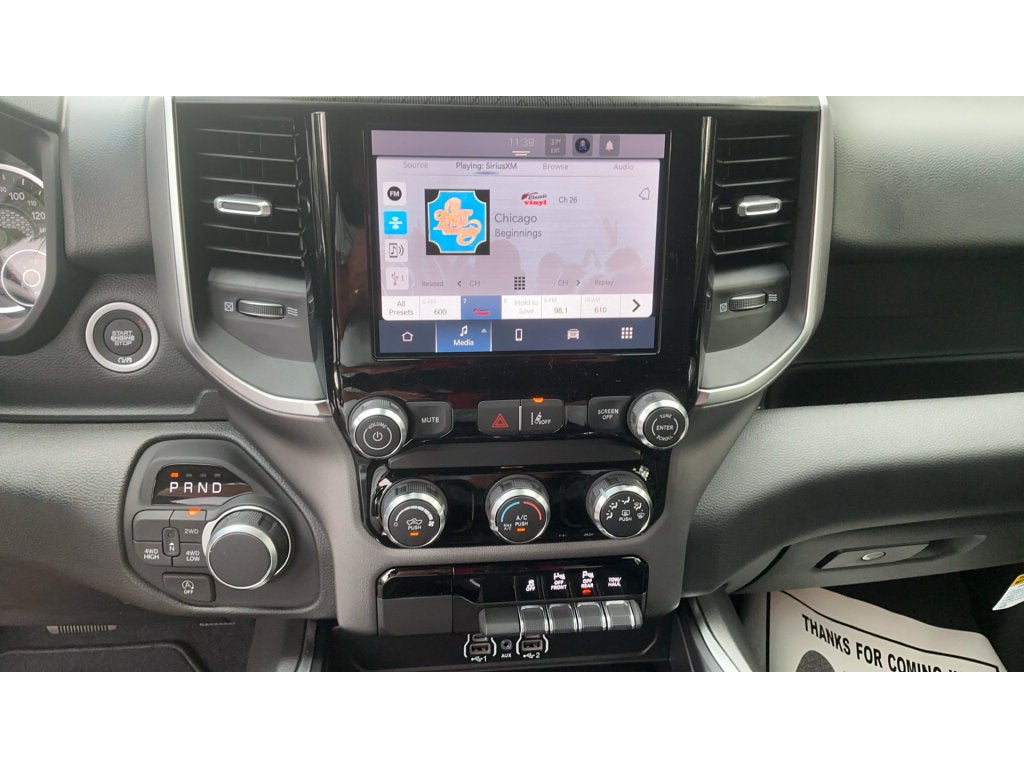 2026 RAM 1500 Express