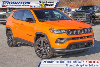 2026 Jeep Compass Latitude